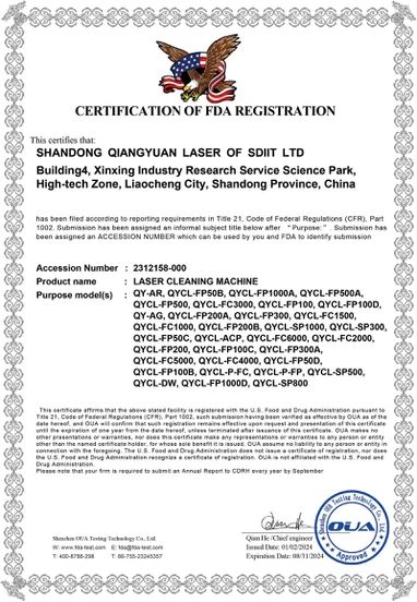 FDA -SDQYLASER 450K FDA -SDQYLASER 450K